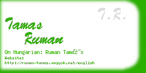 tamas ruman business card